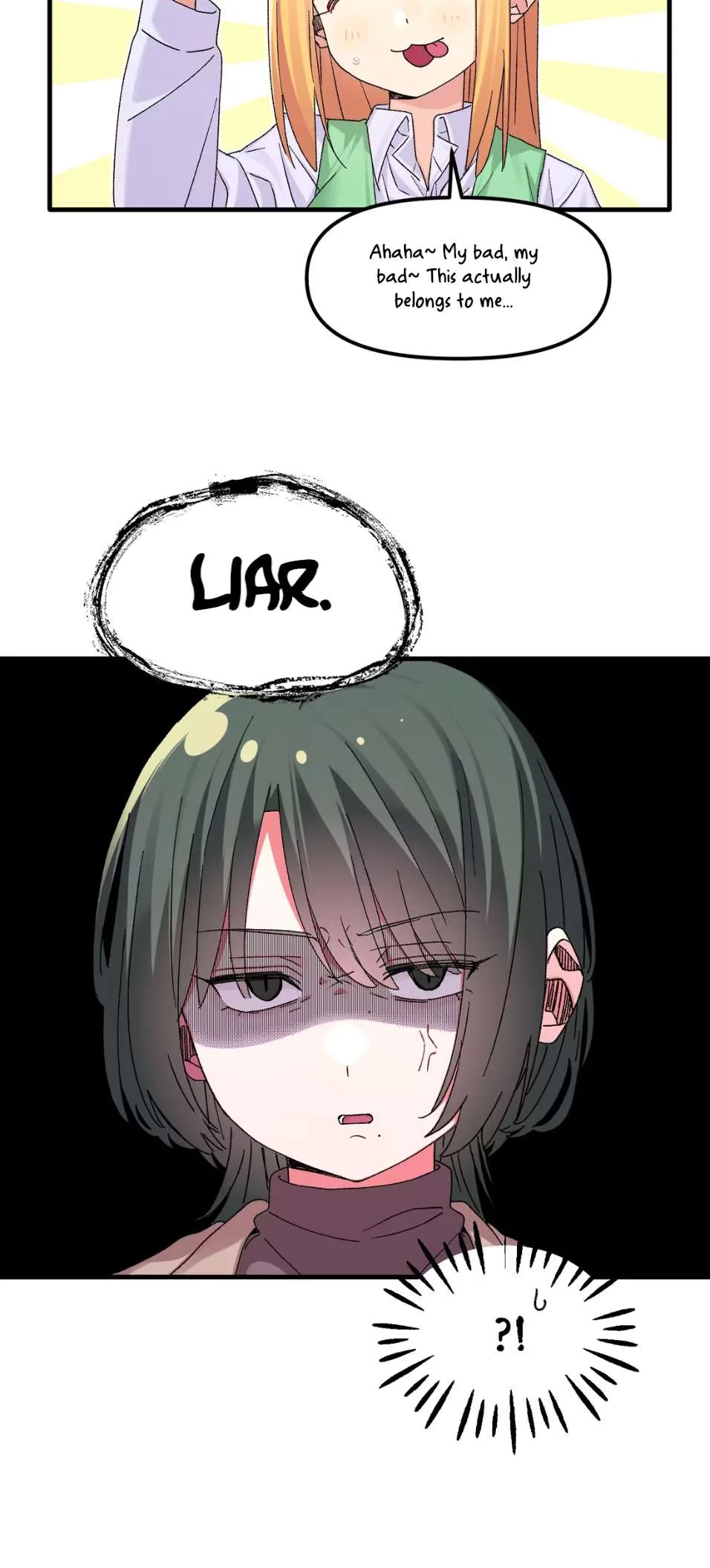 Qián Bèi Jiàng Shì Nán Rén Chapter 5 page 12