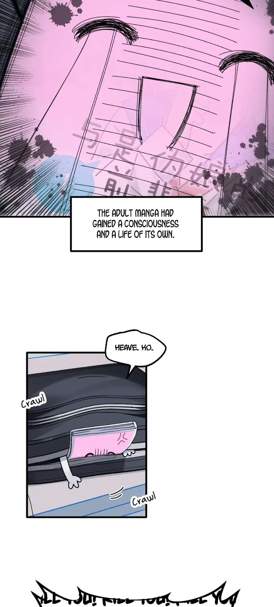 Qián Bèi Jiàng Shì Nán Rén Chapter 5 page 4