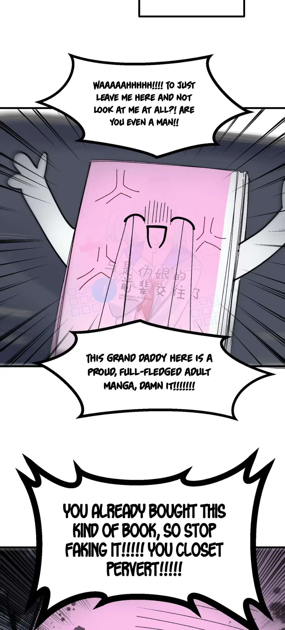 Qián Bèi Jiàng Shì Nán Rén Chapter 5 page 3