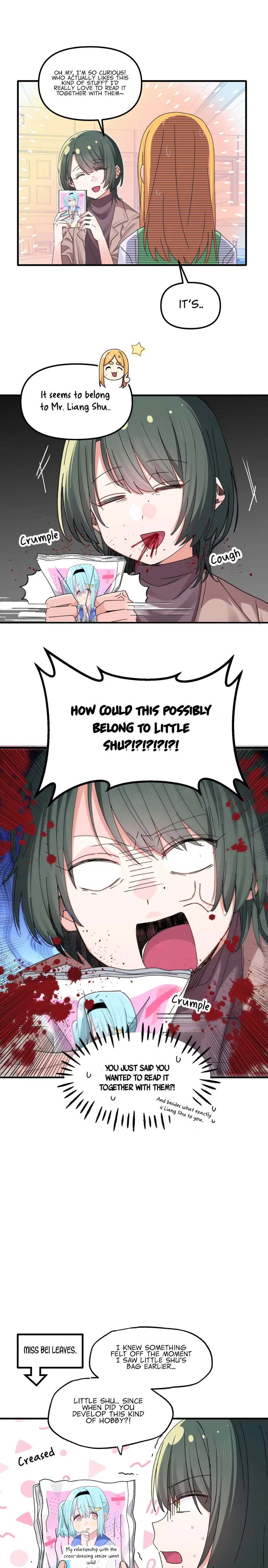 Qián Bèi Jiàng Shì Nán Rén Chapter 5 page 13