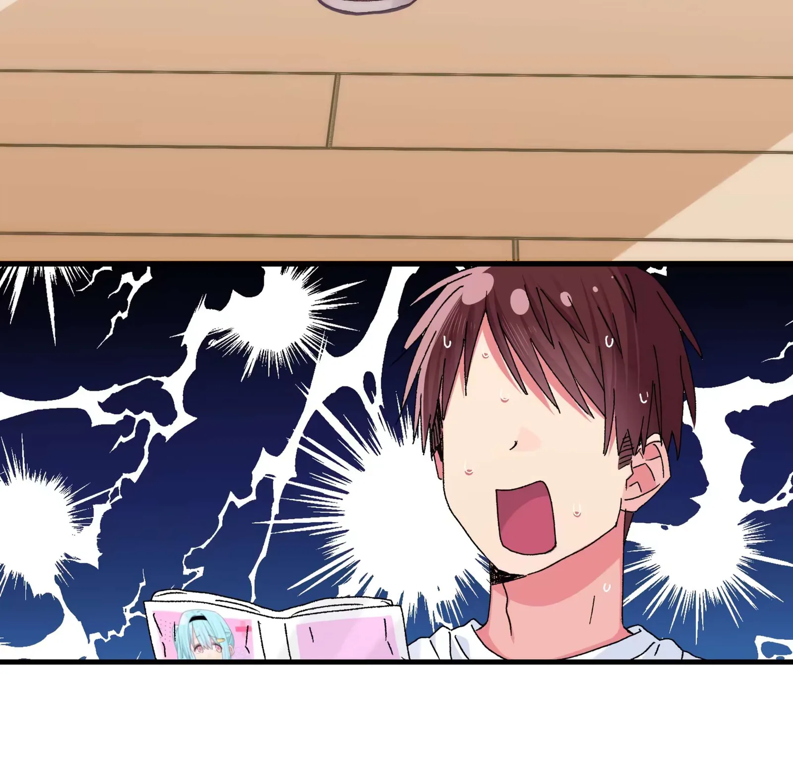 Qián Bèi Jiàng Shì Nán Rén Chapter 6 page 16