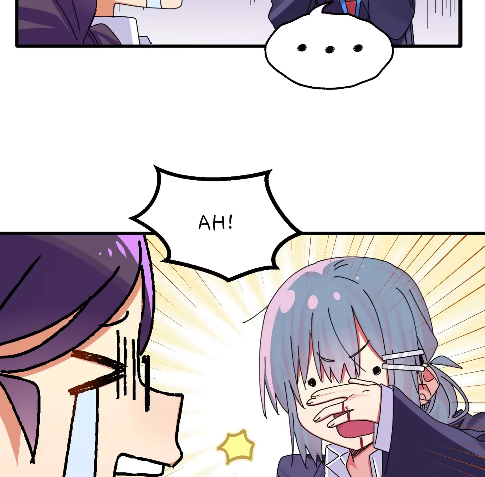 Qián Bèi Jiàng Shì Nán Rén Chapter 6 page 51