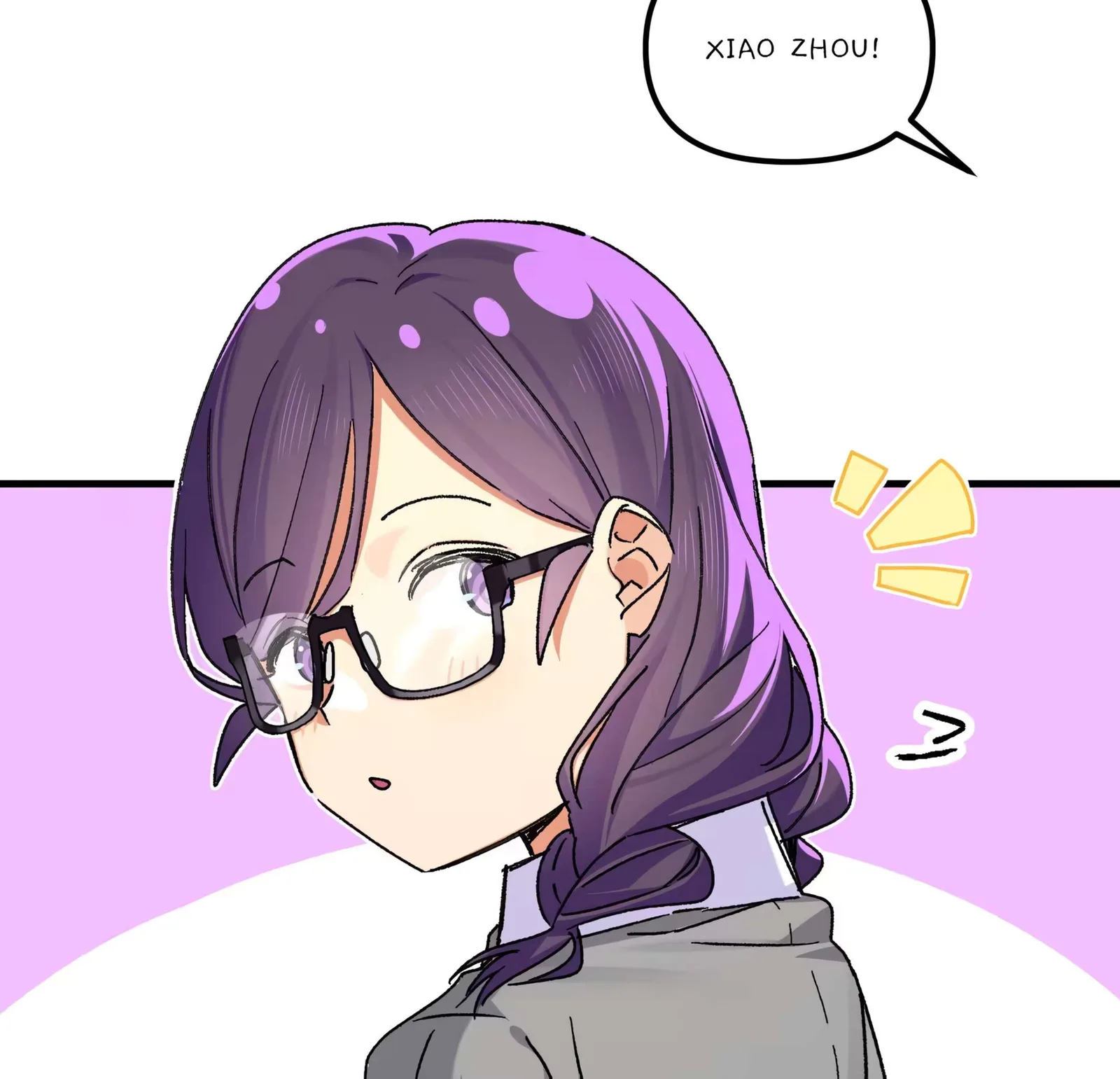 Qián Bèi Jiàng Shì Nán Rén Chapter 7 page 3