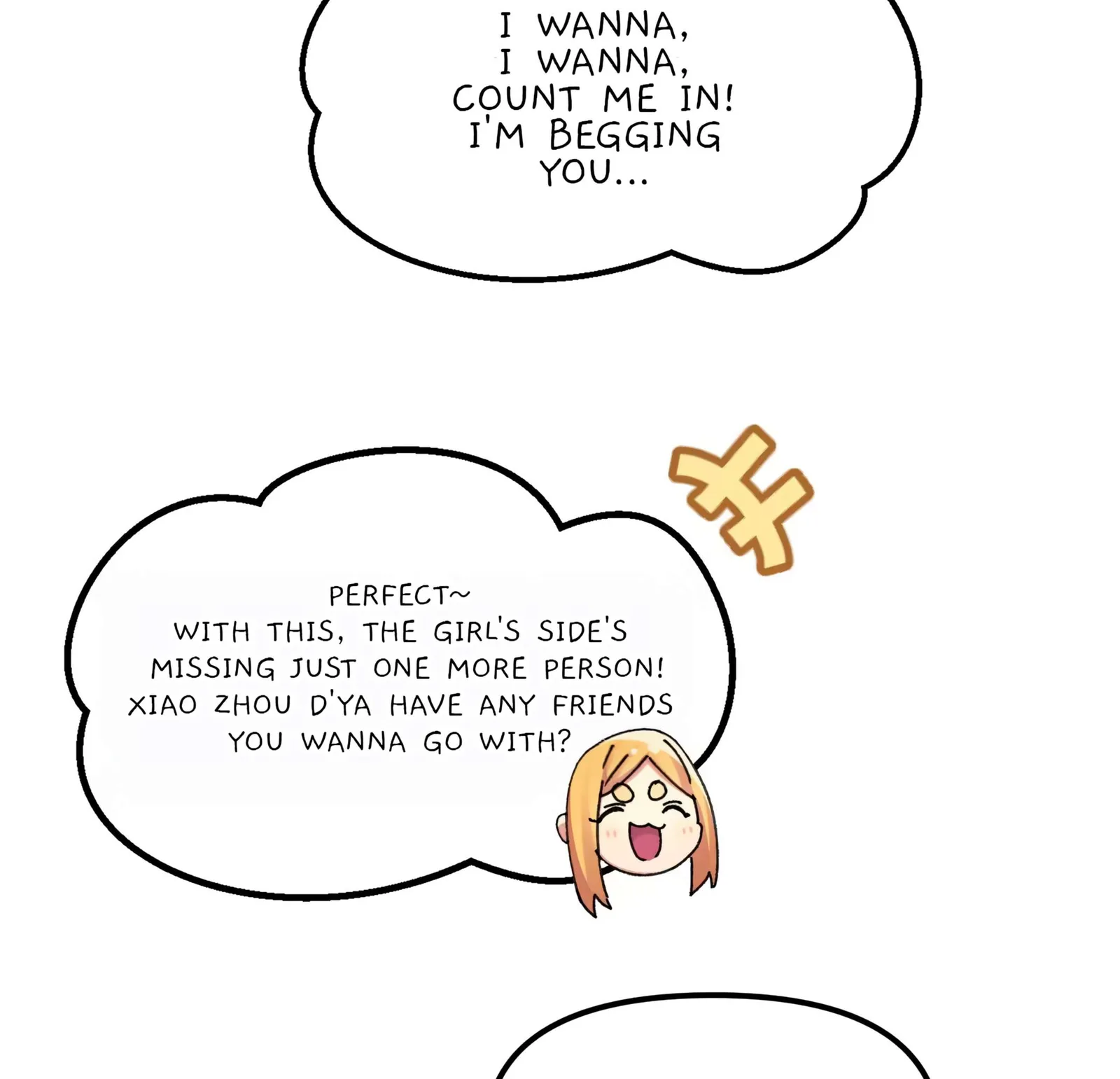 Qián Bèi Jiàng Shì Nán Rén Chapter 7 page 7