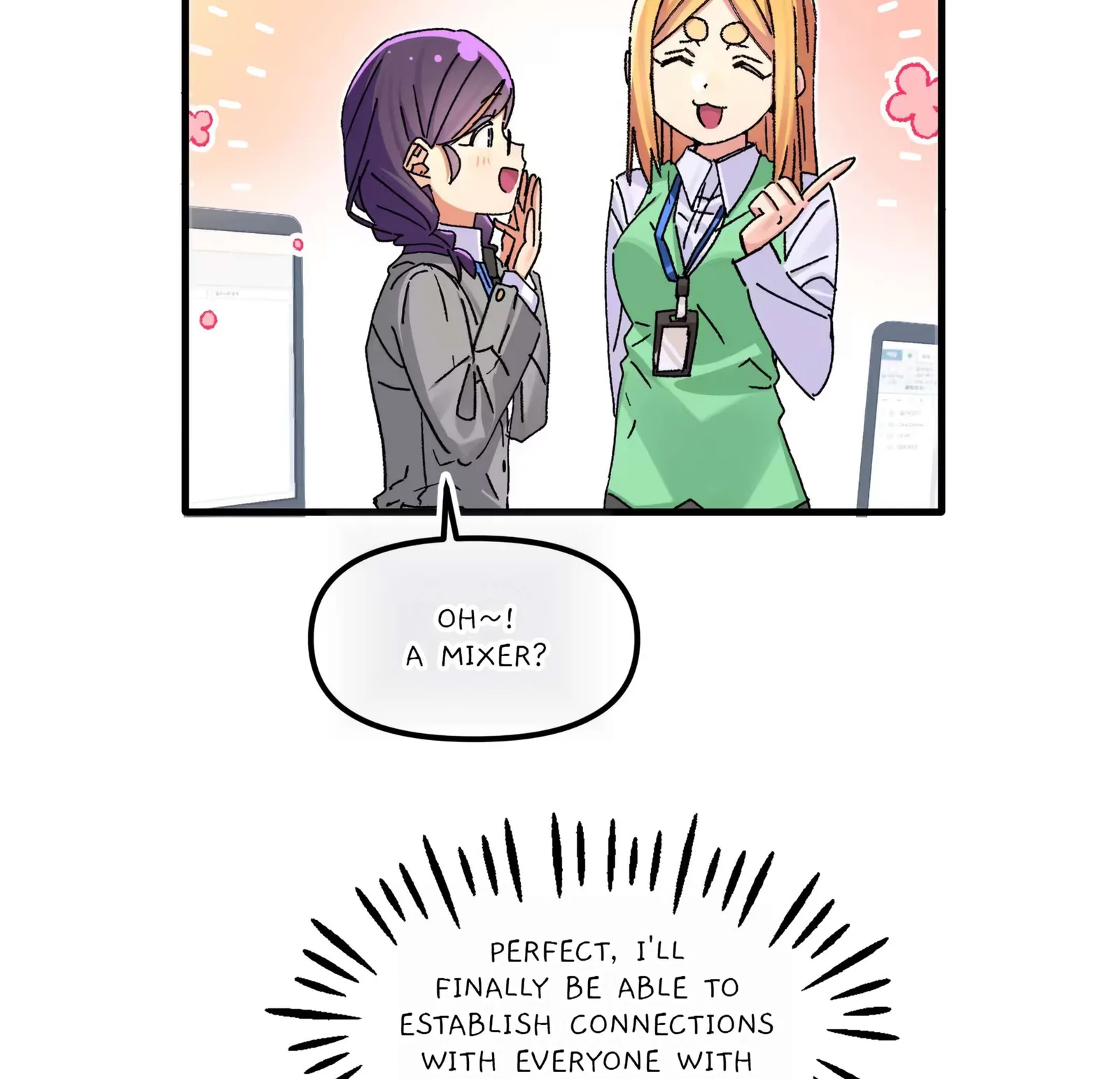 Qián Bèi Jiàng Shì Nán Rén Chapter 7 page 5