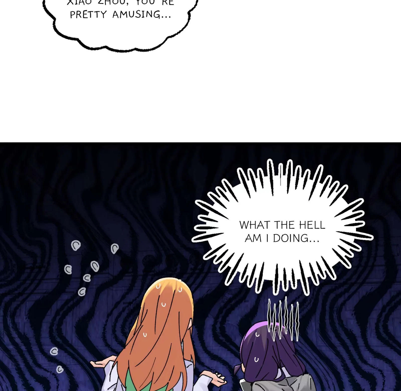Qián Bèi Jiàng Shì Nán Rén Chapter 7 page 11