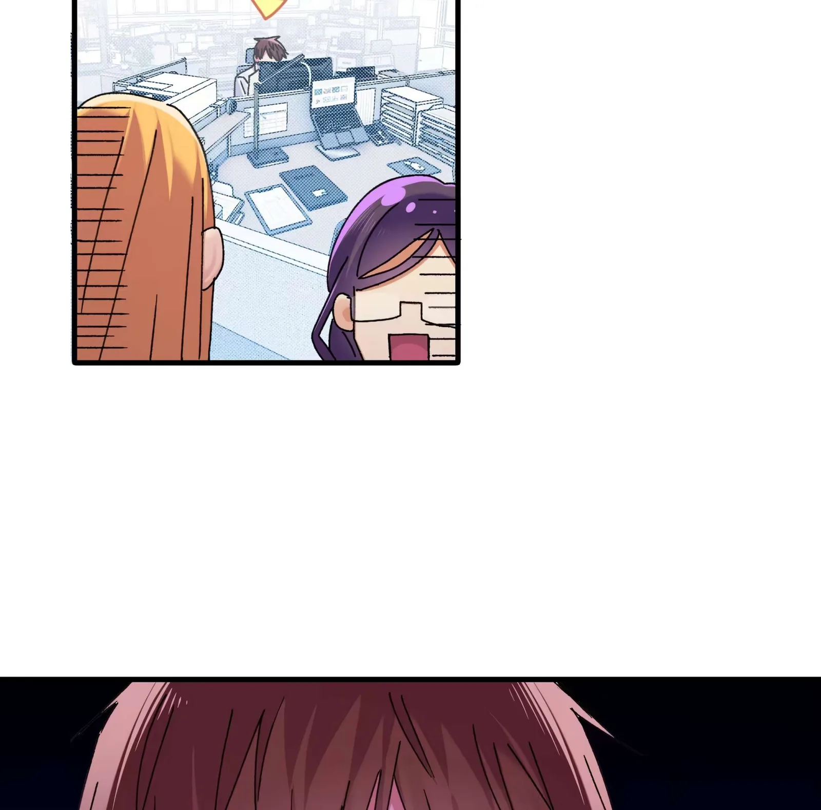 Qián Bèi Jiàng Shì Nán Rén Chapter 7 page 21