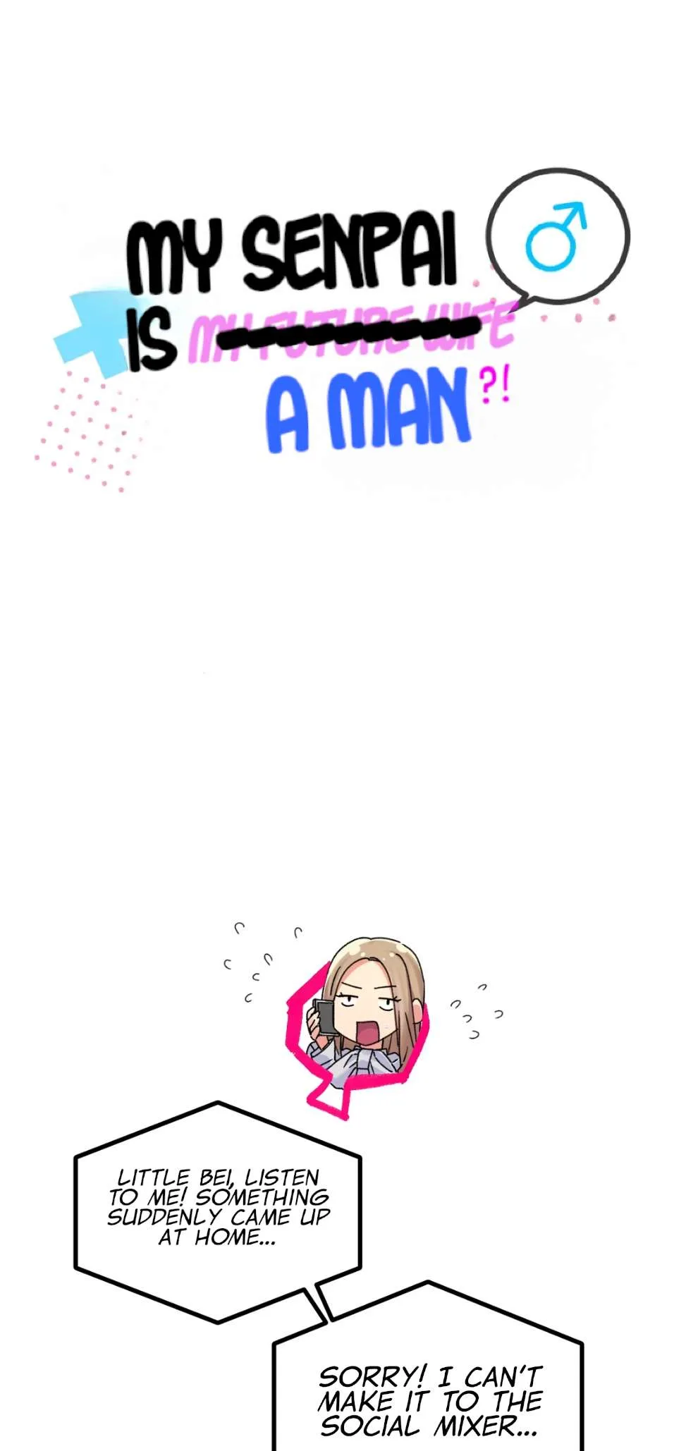 Qián Bèi Jiàng Shì Nán Rén Chapter 8 page 2