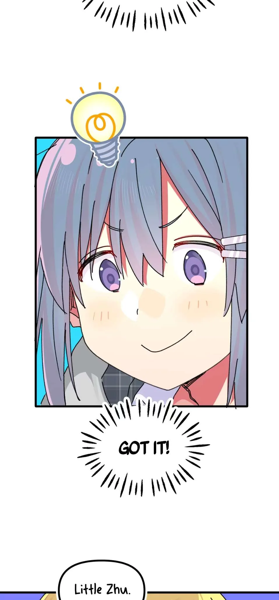 Qián Bèi Jiàng Shì Nán Rén Chapter 8 page 16