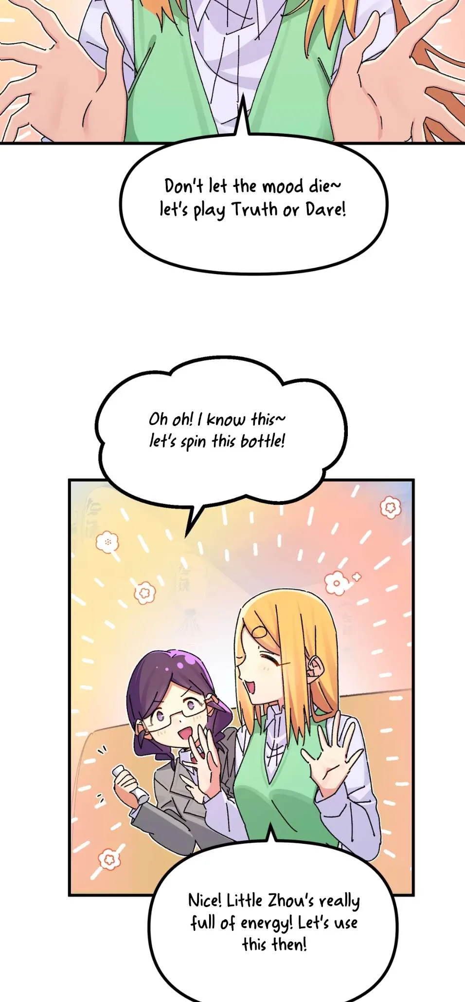 Qián Bèi Jiàng Shì Nán Rén Chapter 9 page 3