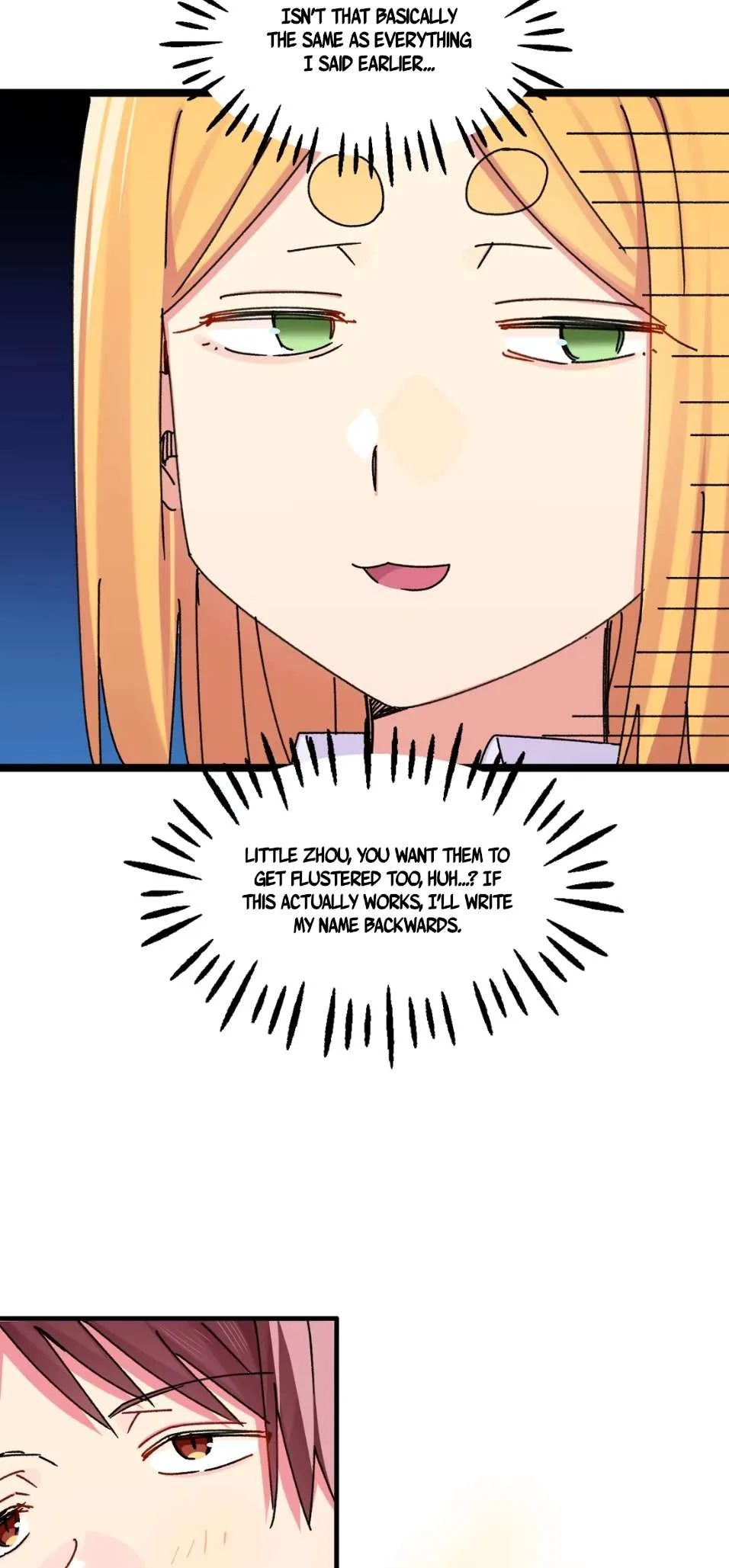 Qián Bèi Jiàng Shì Nán Rén Chapter 9 page 21