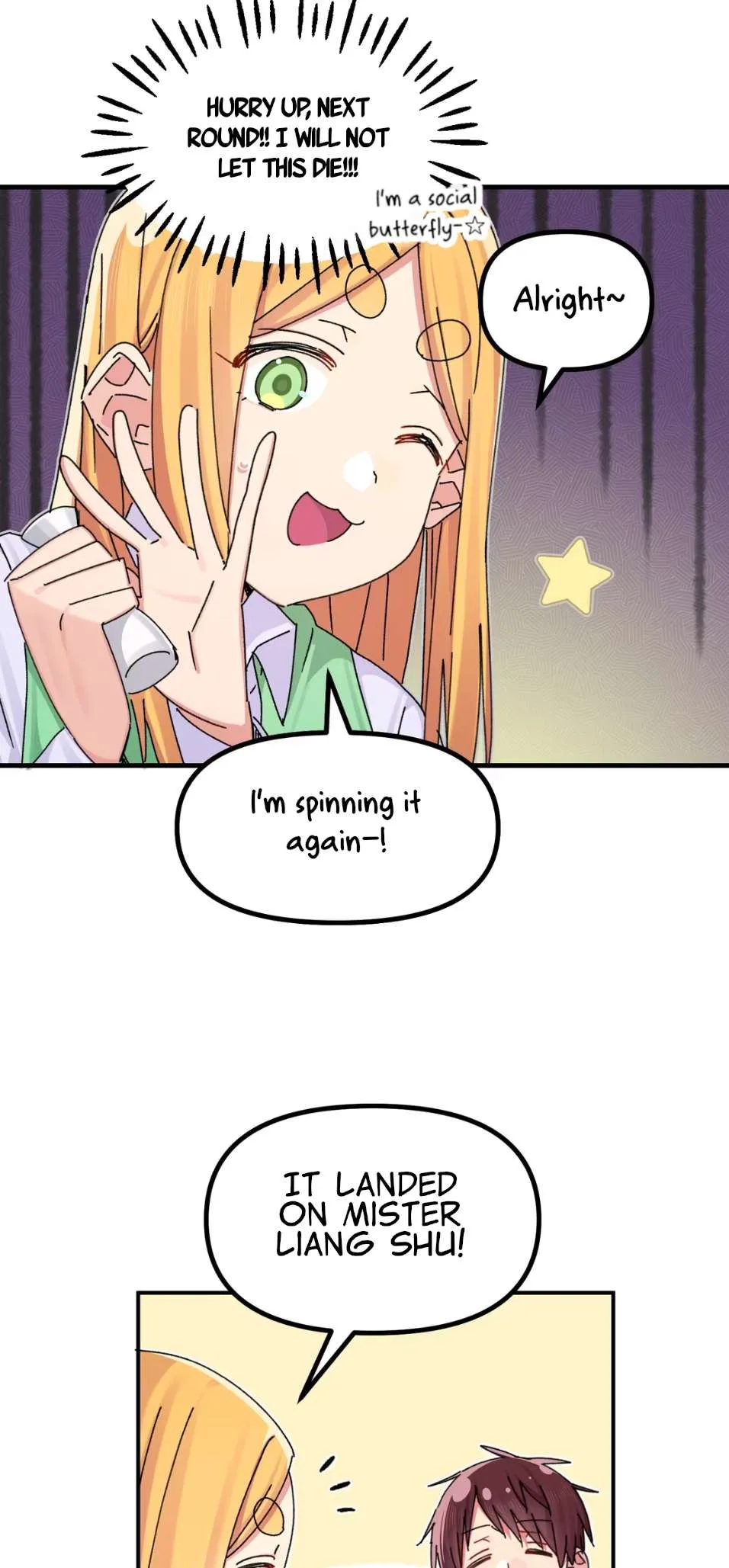 Qián Bèi Jiàng Shì Nán Rén Chapter 9 page 9