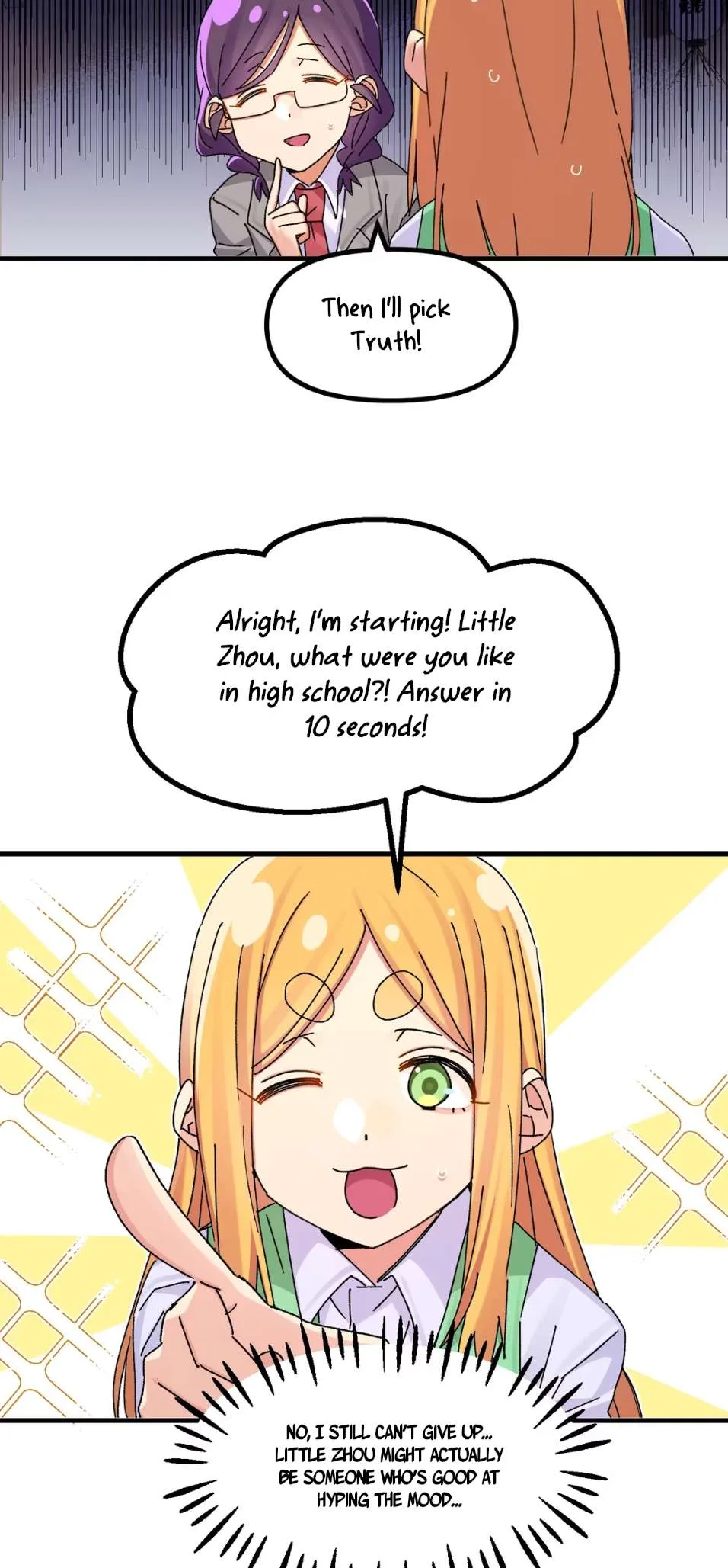 Qián Bèi Jiàng Shì Nán Rén Chapter 9 page 6