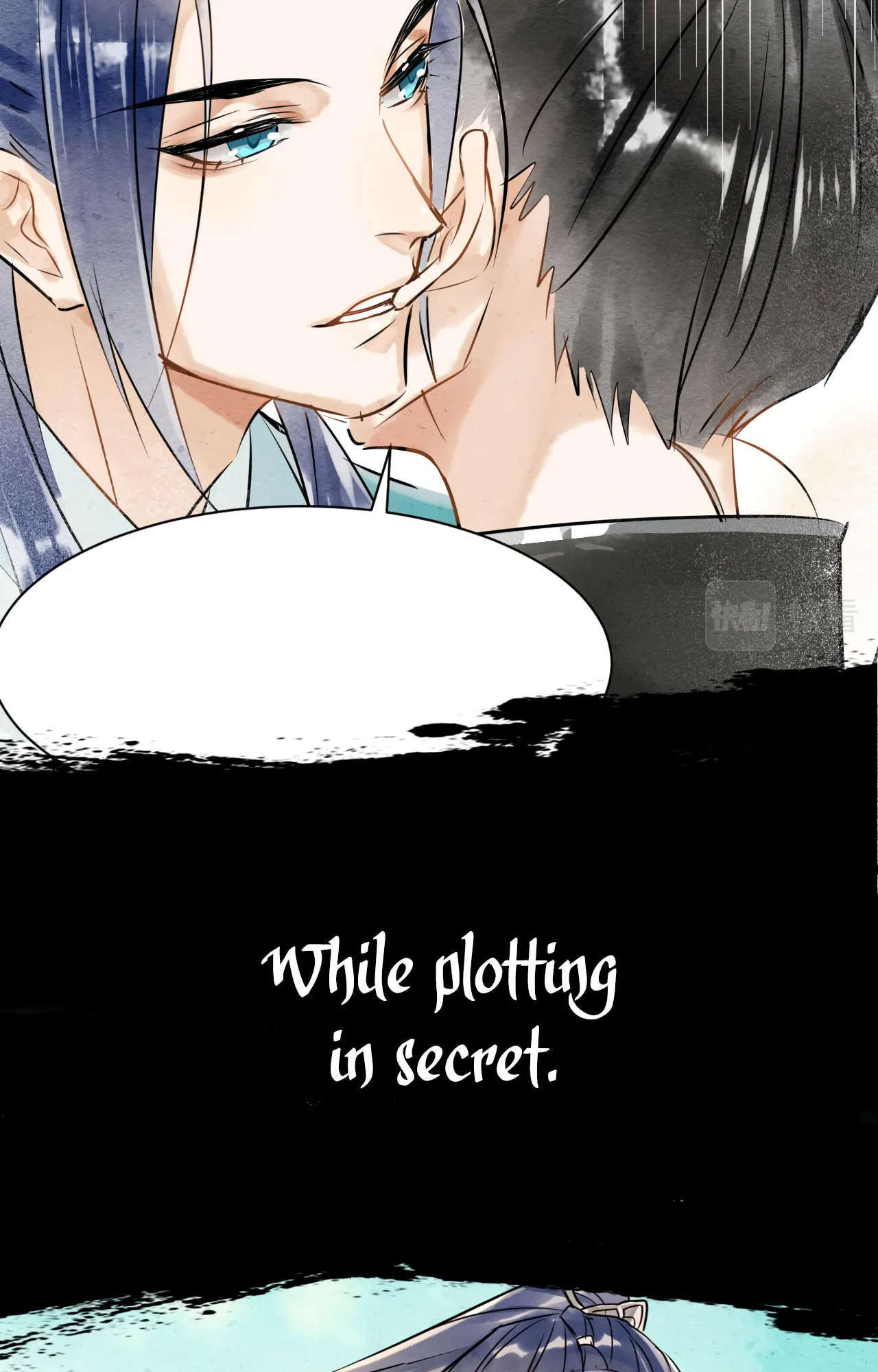Qiu Long Chapter 0 page 16