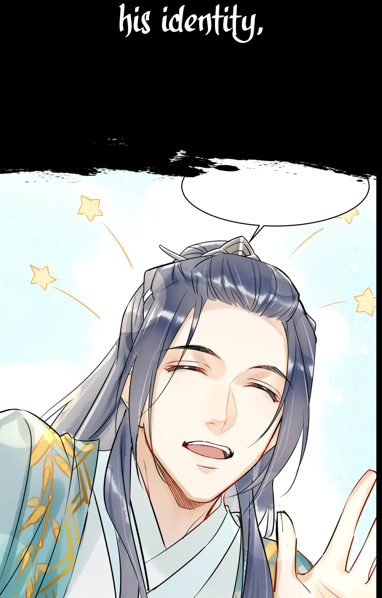 Qiu Long Chapter 0 page 14