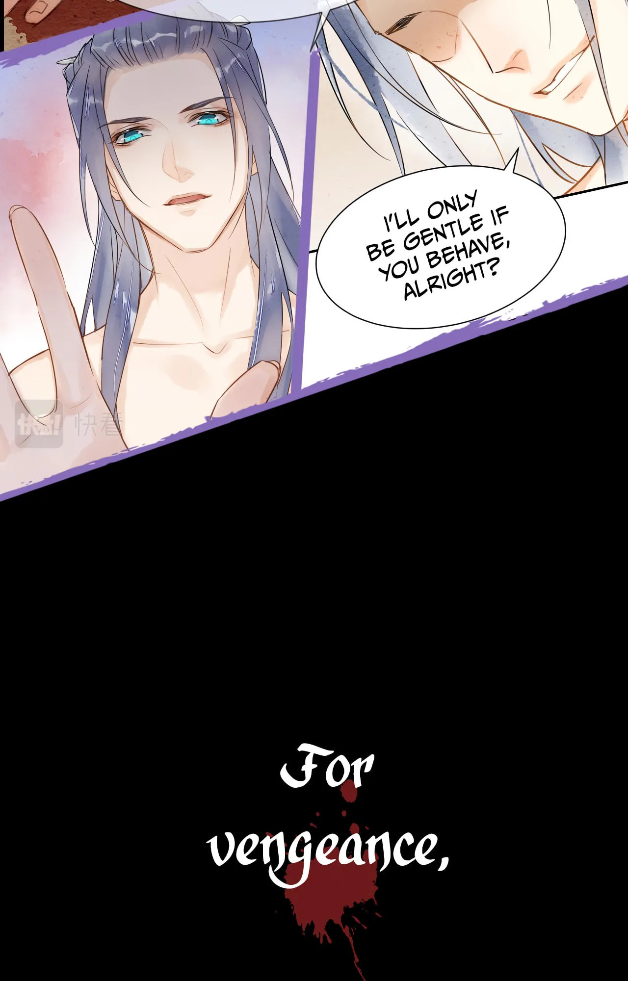 Qiu Long Chapter 0 page 7