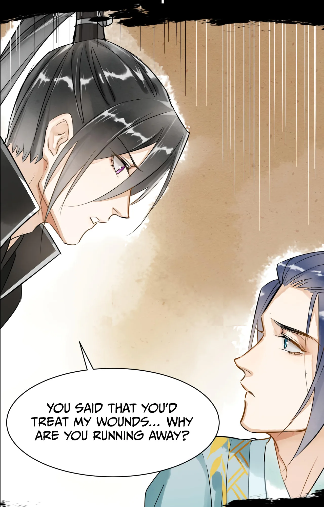 Qiu Long Chapter 0 page 9