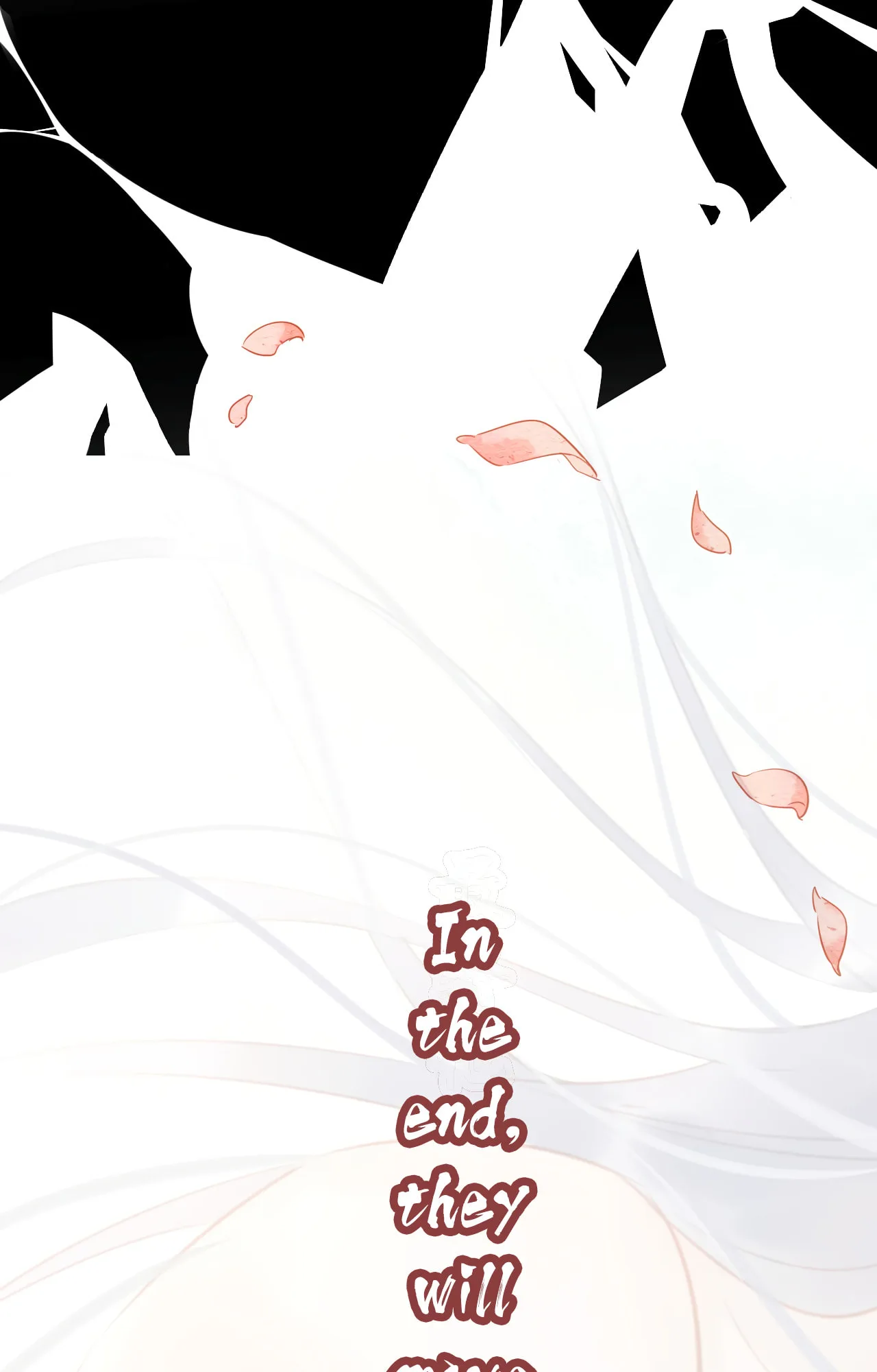 Qiu Long Chapter 0 page 26