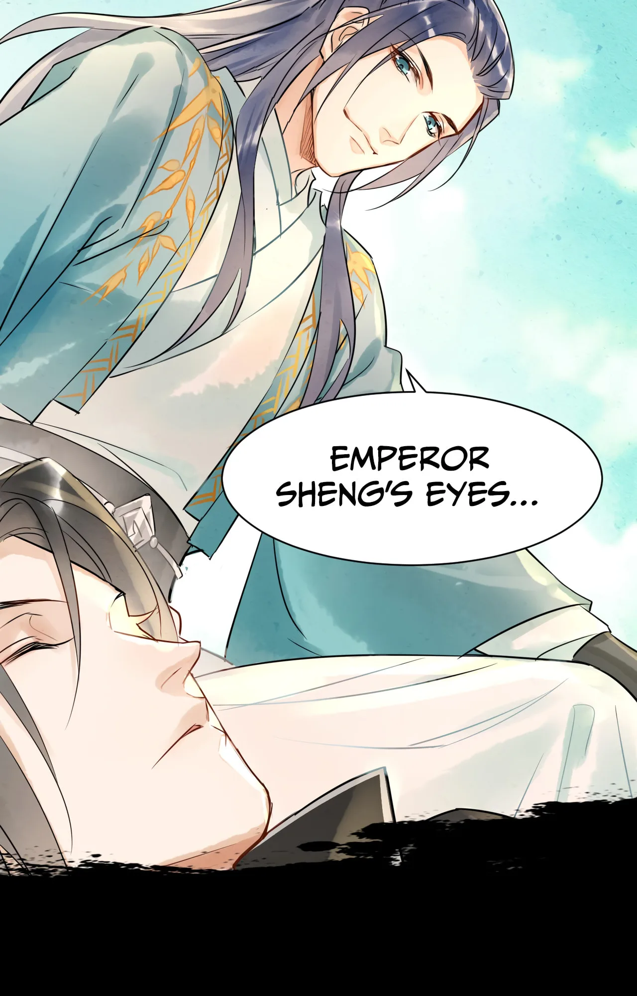 Qiu Long Chapter 0 page 17