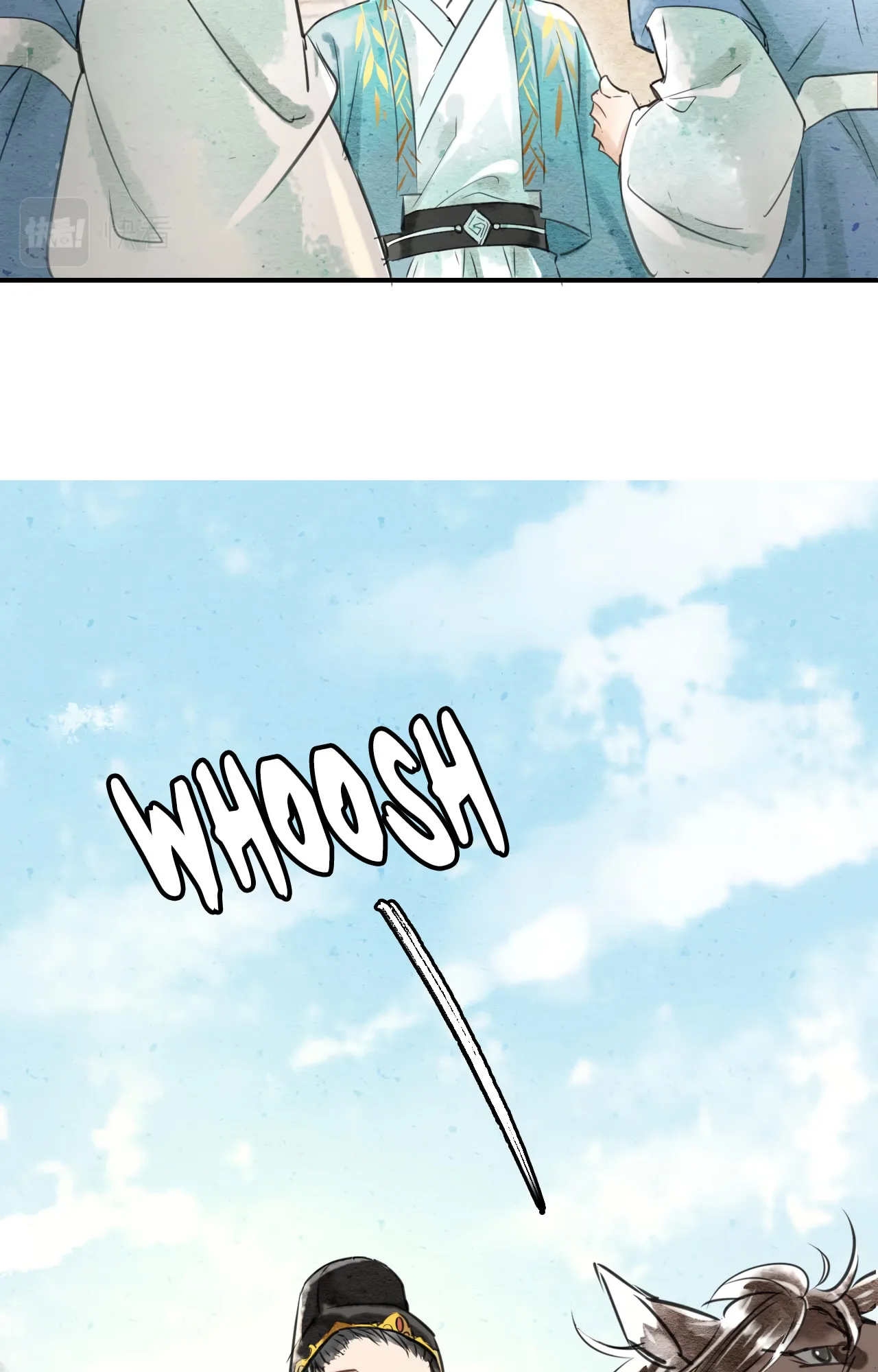 Qiu Long Chapter 1.5 page 22