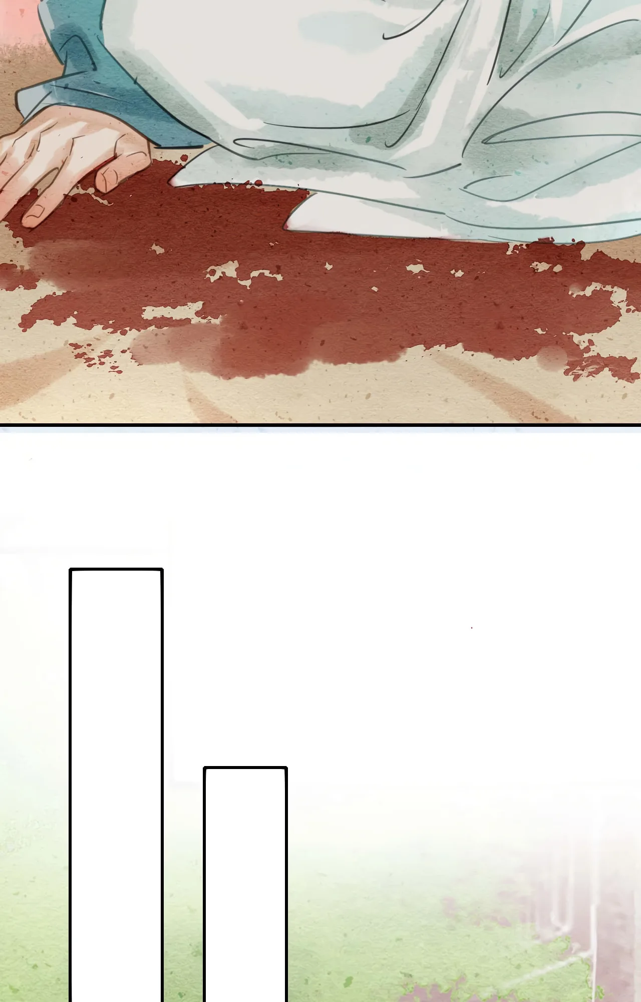 Qiu Long Chapter 1.5 page 16
