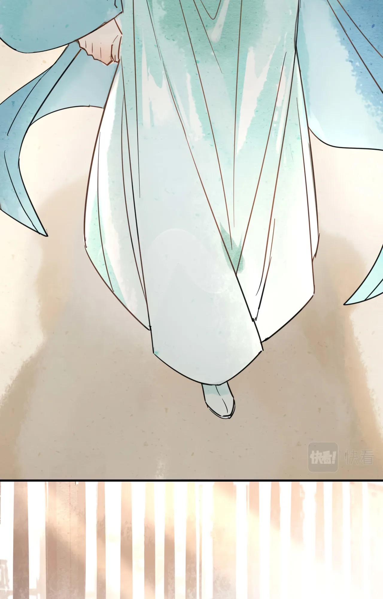 Qiu Long Chapter 1.5 page 12