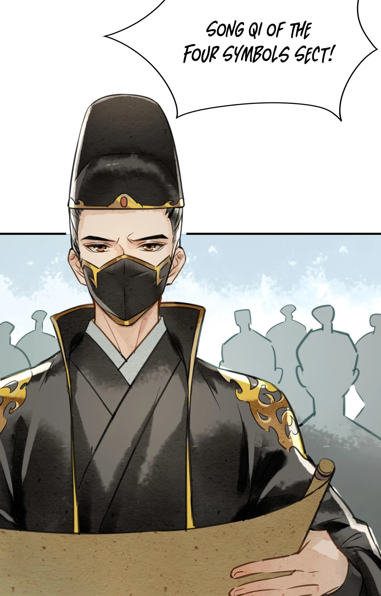 Qiu Long Chapter 1.5 page 26