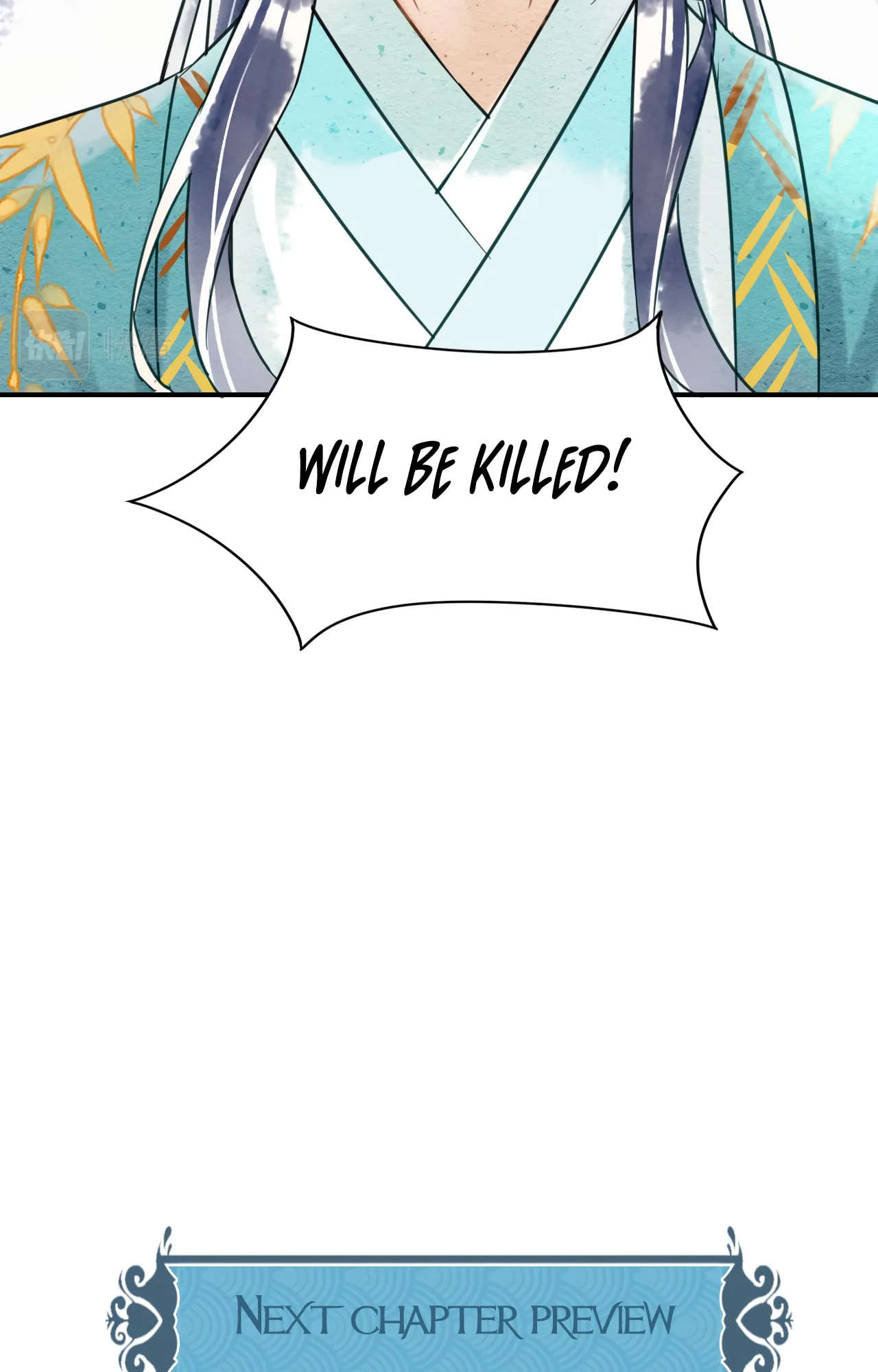 Qiu Long Chapter 1.5 page 29