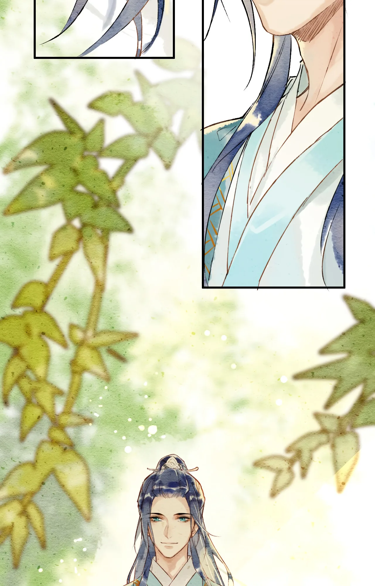 Qiu Long Chapter 1 page 5
