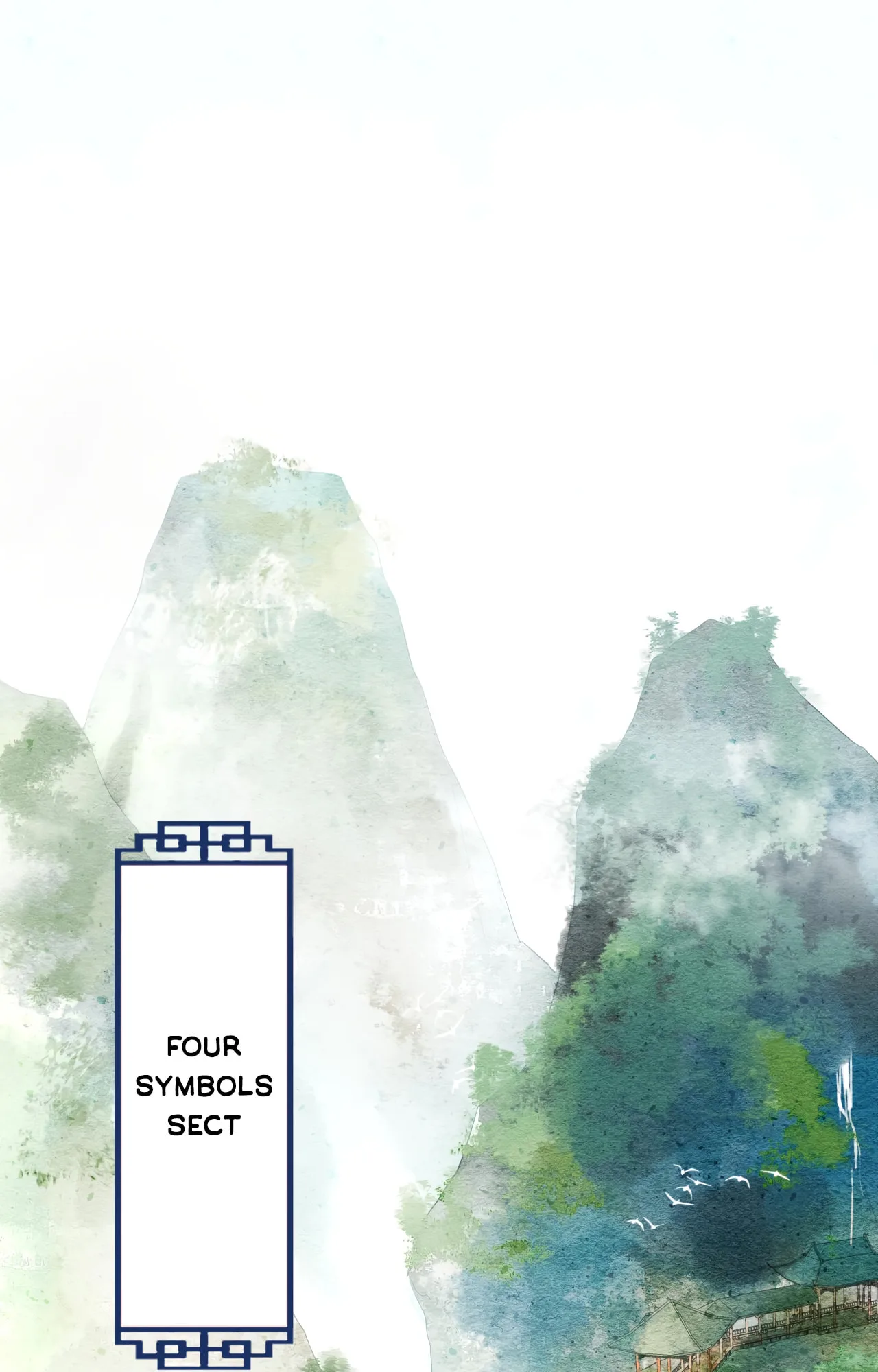 Qiu Long Chapter 1 page 1