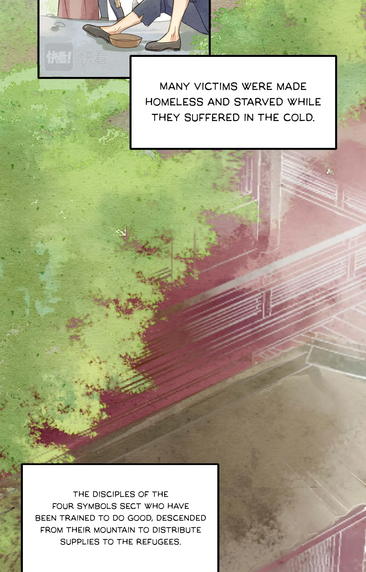 Qiu Long Chapter 1 page 24