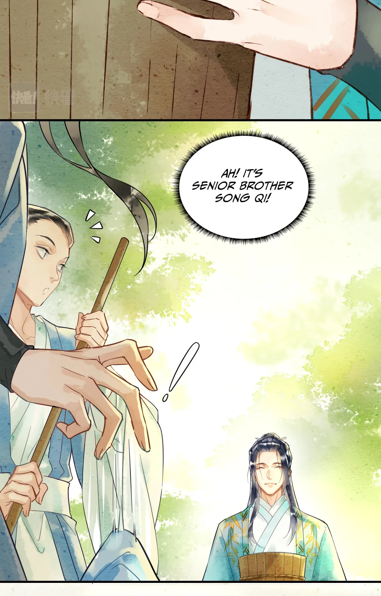 Qiu Long Chapter 1 page 9