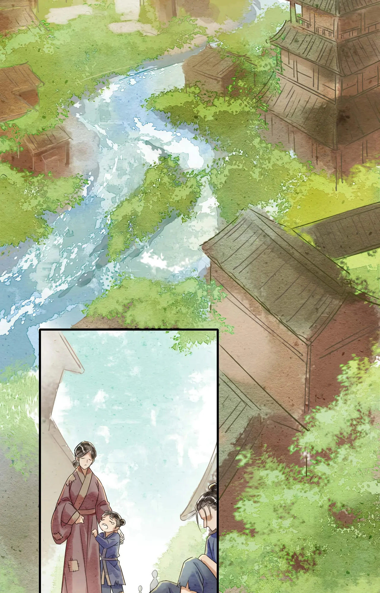 Qiu Long Chapter 1 page 23