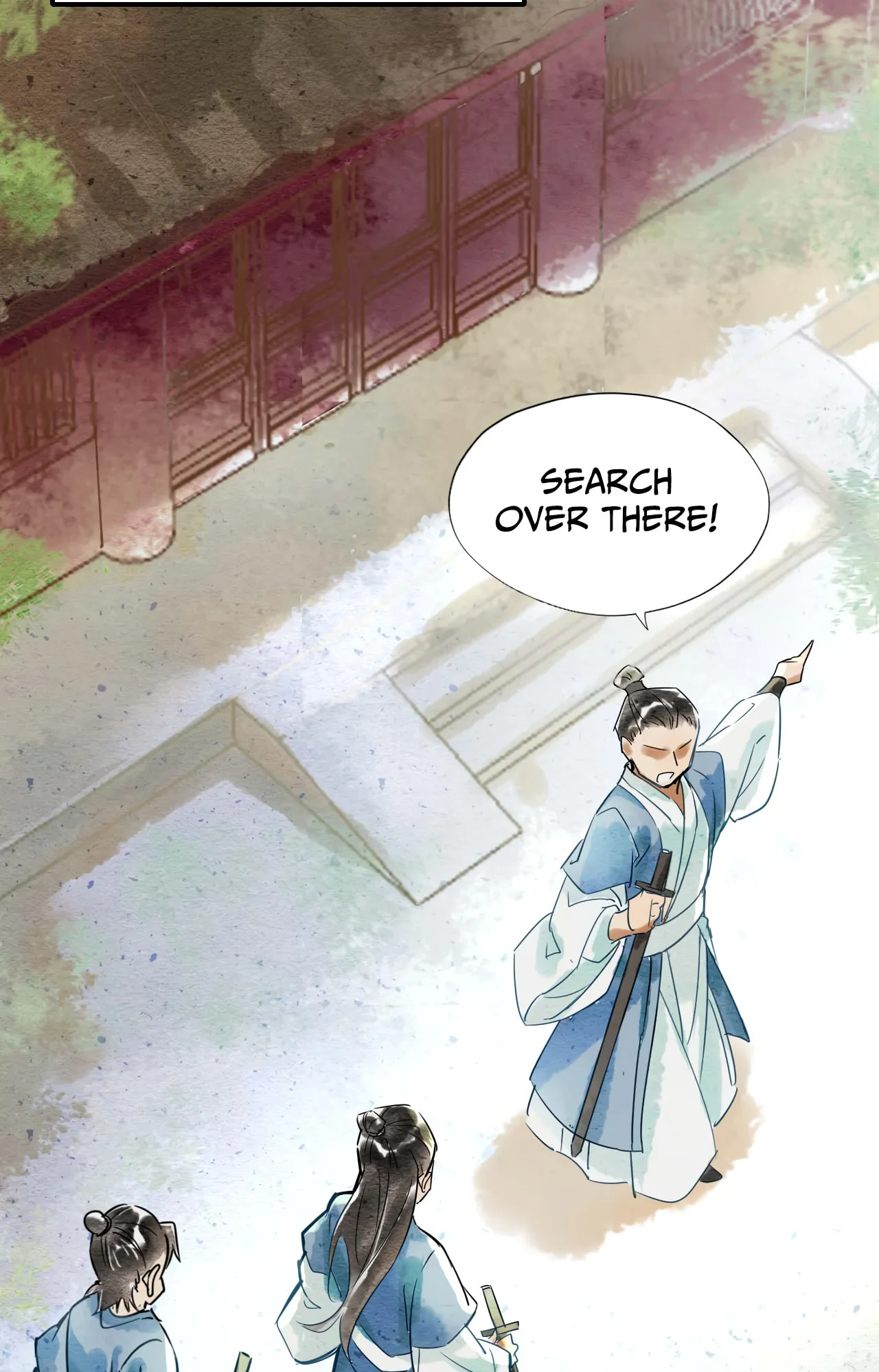Qiu Long Chapter 1 page 25