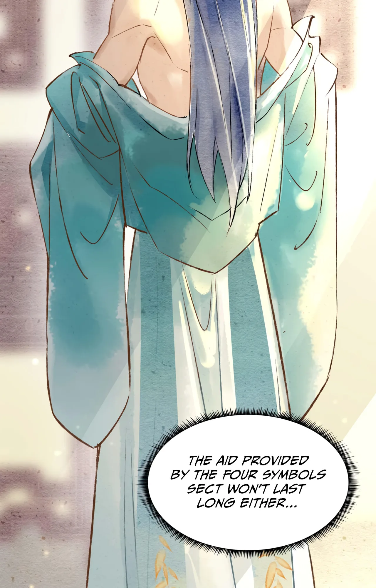 Qiu Long Chapter 1 page 17