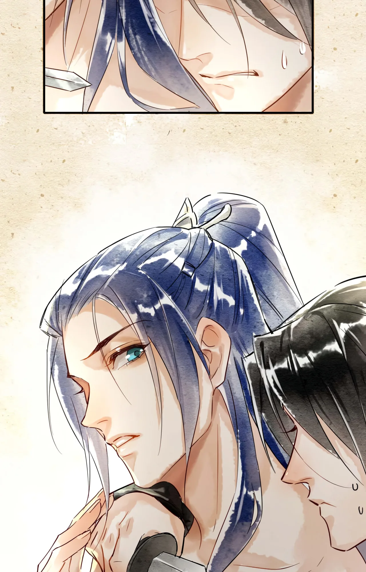 Qiu Long Chapter 1 page 29