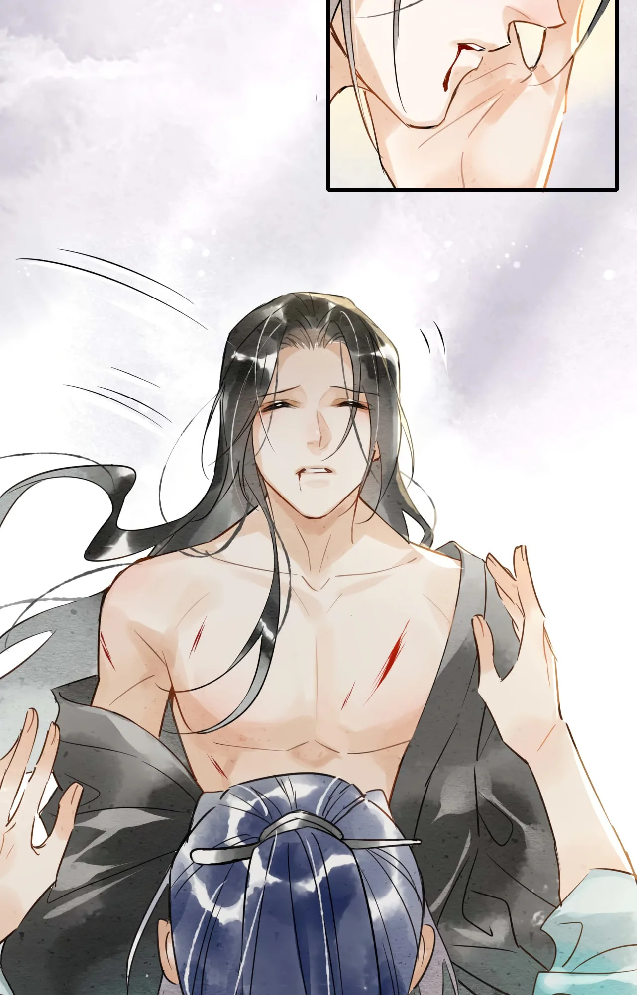 Qiu Long Chapter 1 page 57