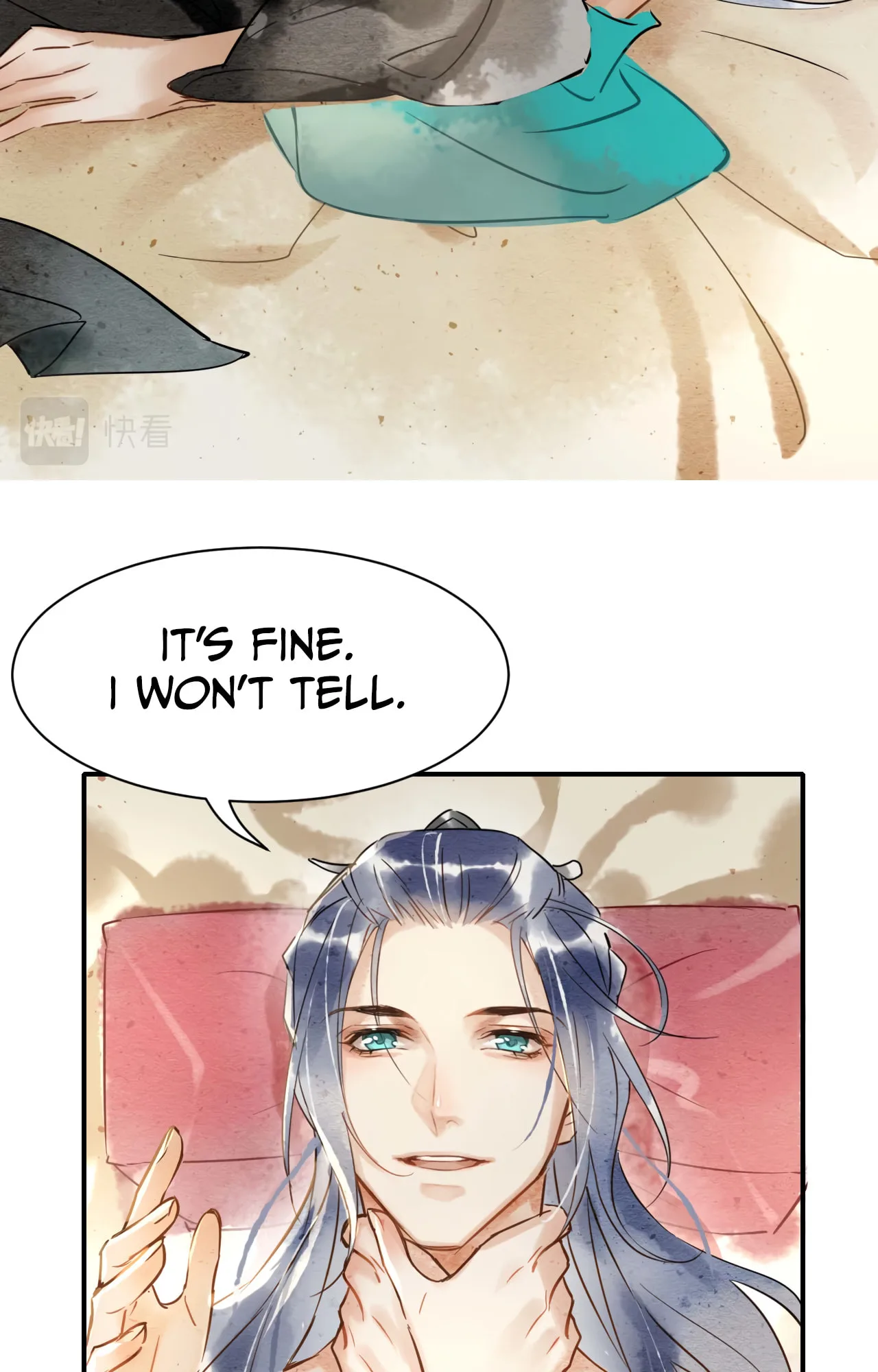 Qiu Long Chapter 1 page 56