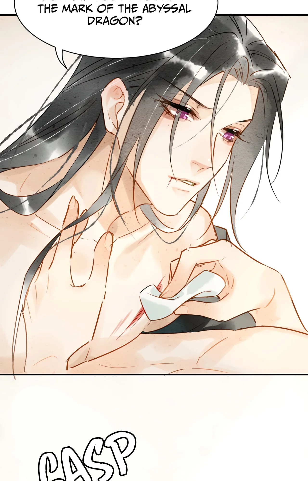 Qiu Long Chapter 1 page 63