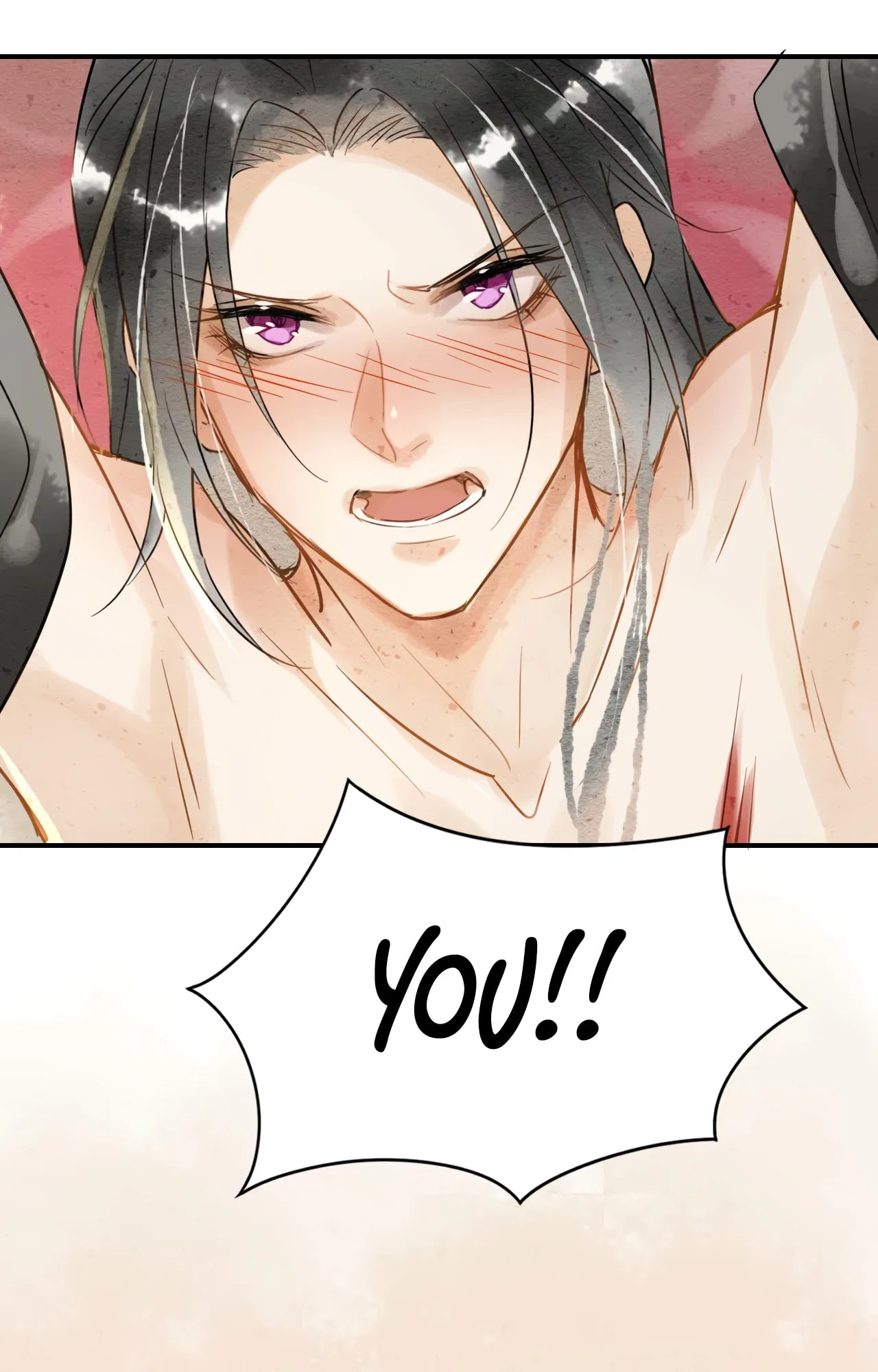 Qiu Long Chapter 1 page 69
