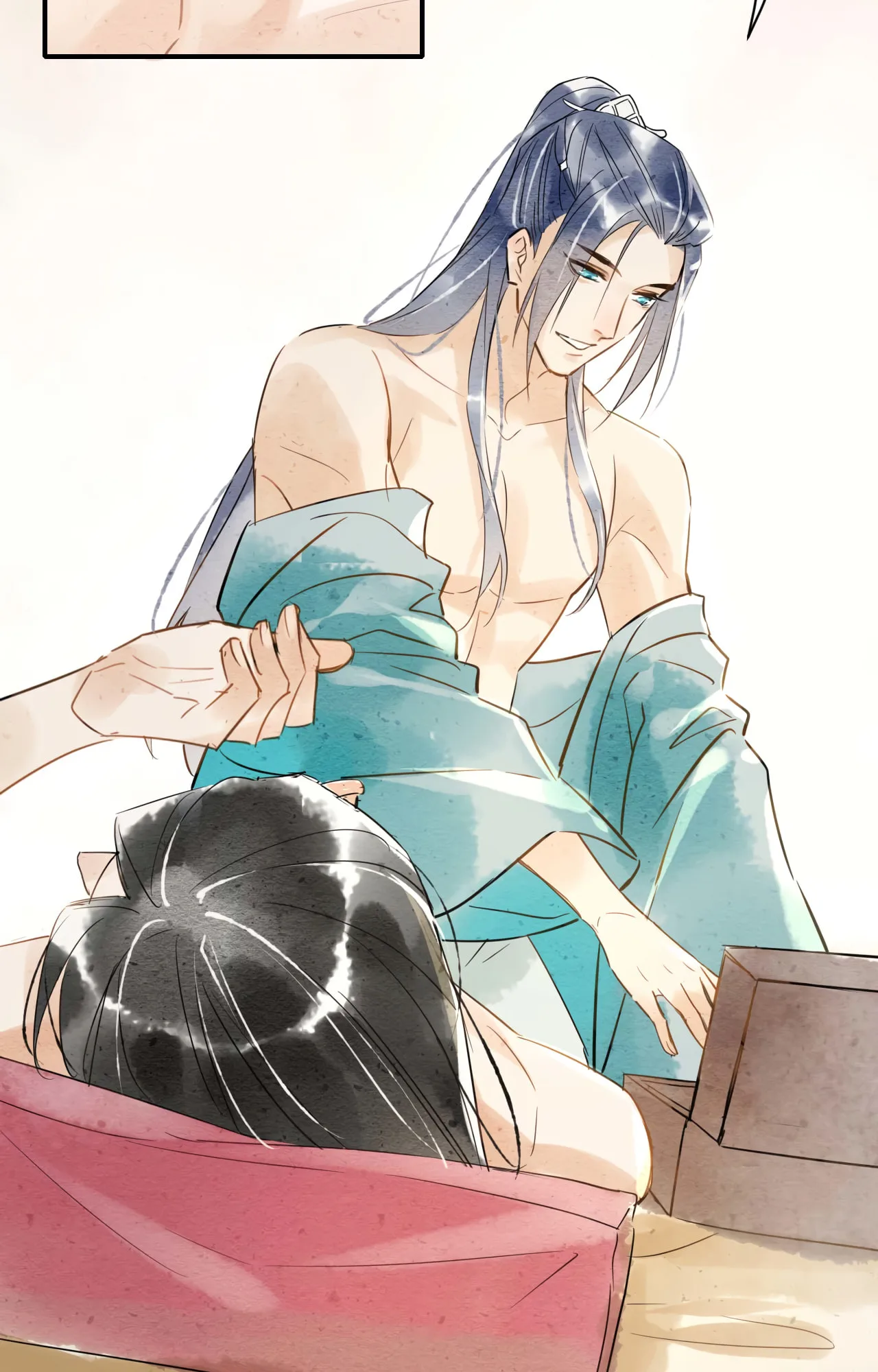 Qiu Long Chapter 1 page 71