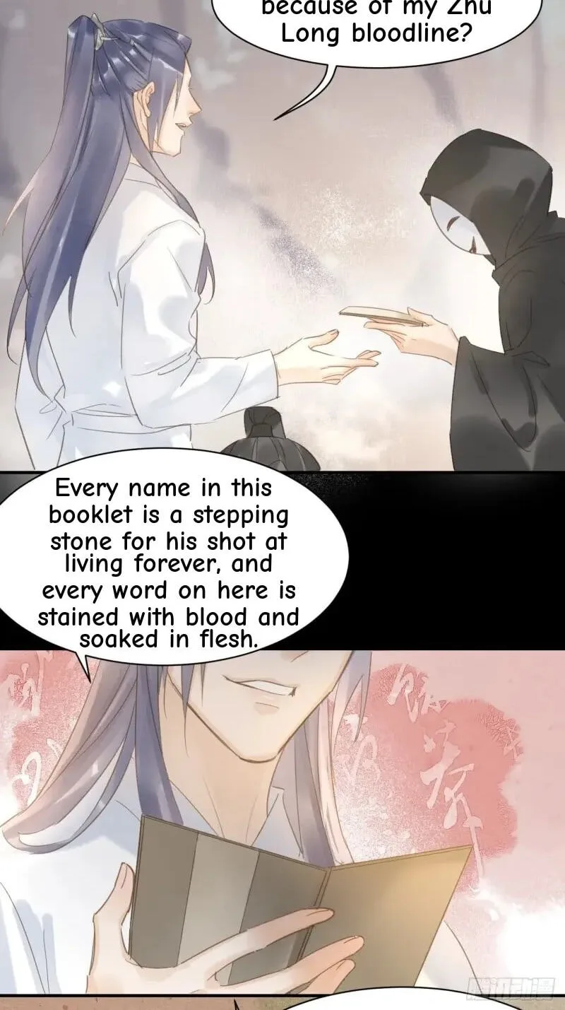 Qiu Long Chapter 10 page 11