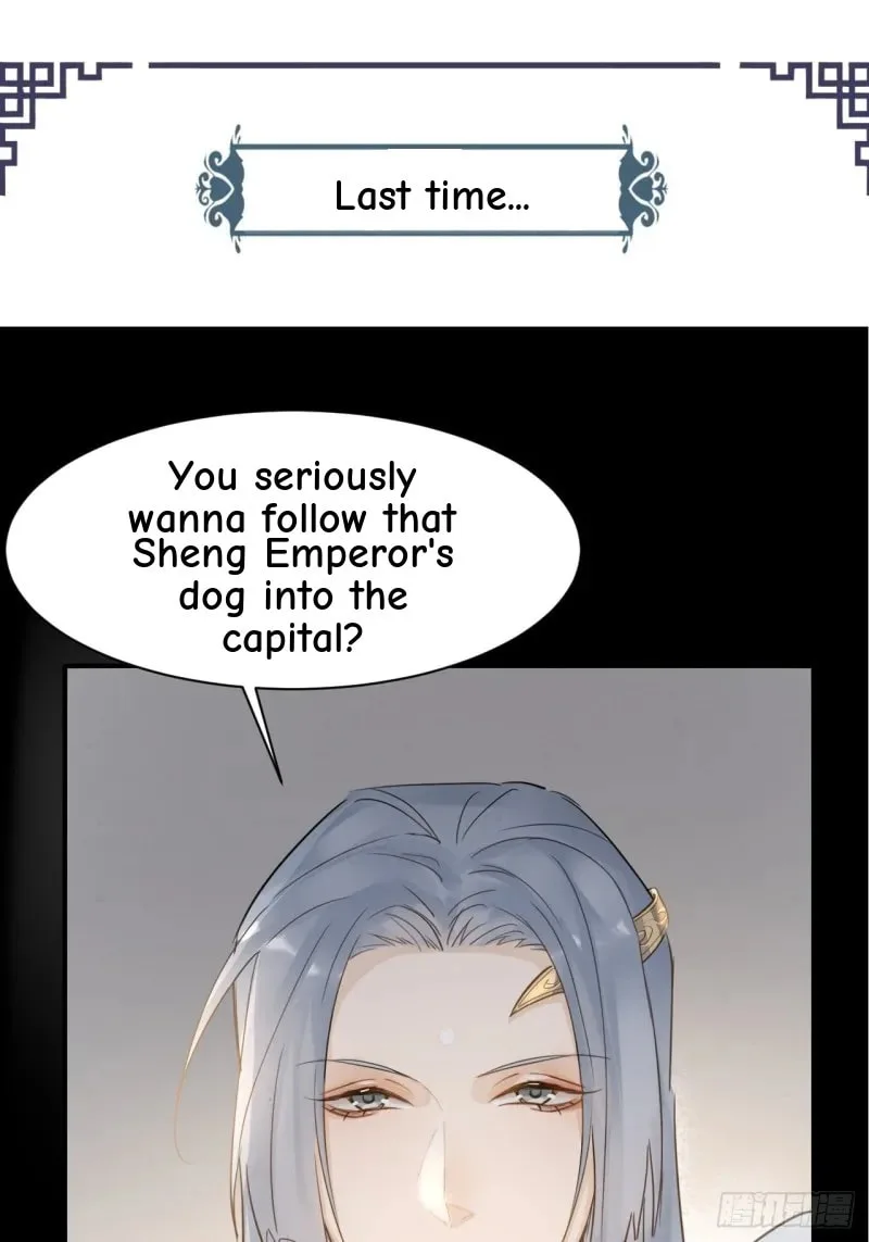 Qiu Long Chapter 10 page 2