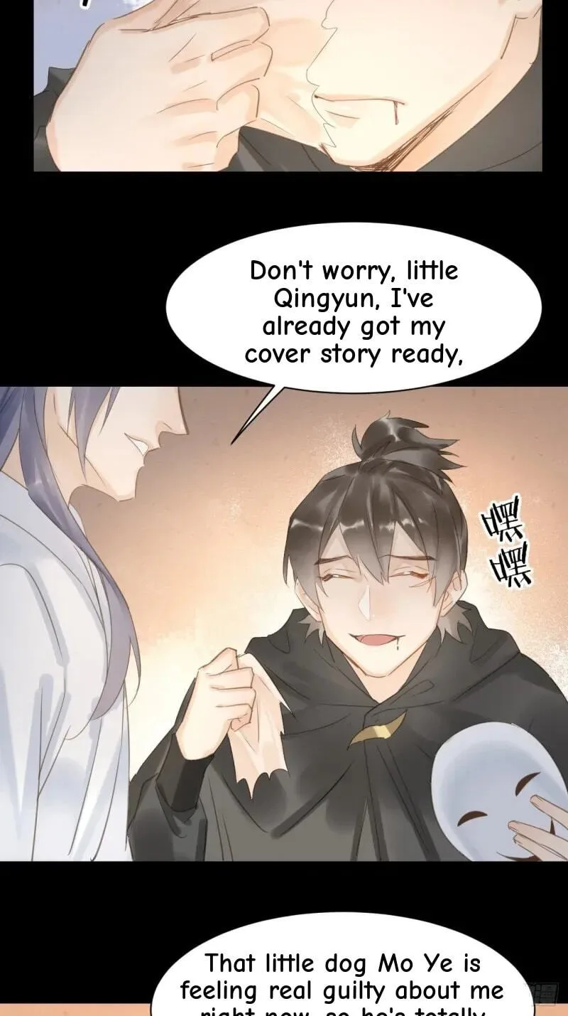 Qiu Long Chapter 10 page 21