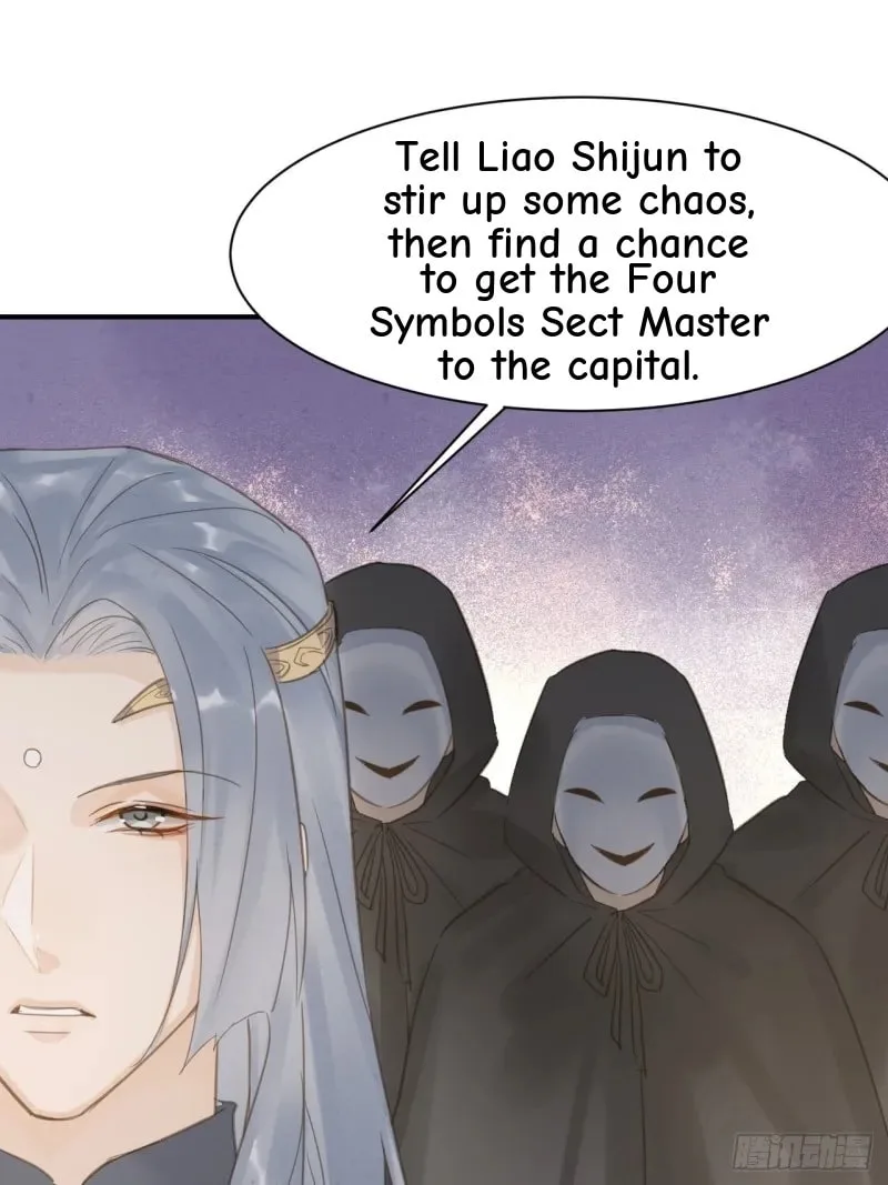 Qiu Long Chapter 10 page 28