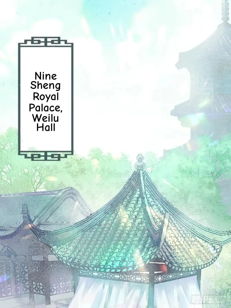 Qiu Long Chapter 10 page 30