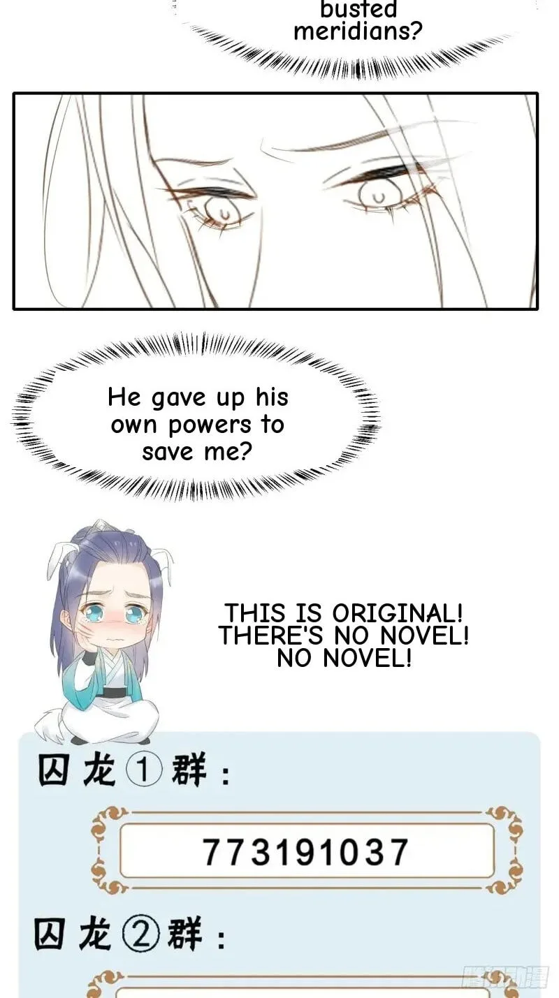Qiu Long Chapter 10 page 41