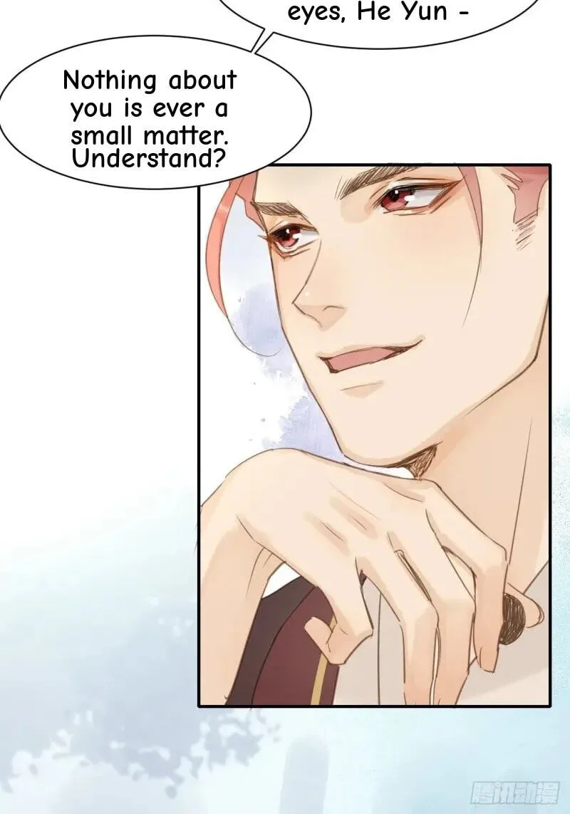 Qiu Long Chapter 11 page 16