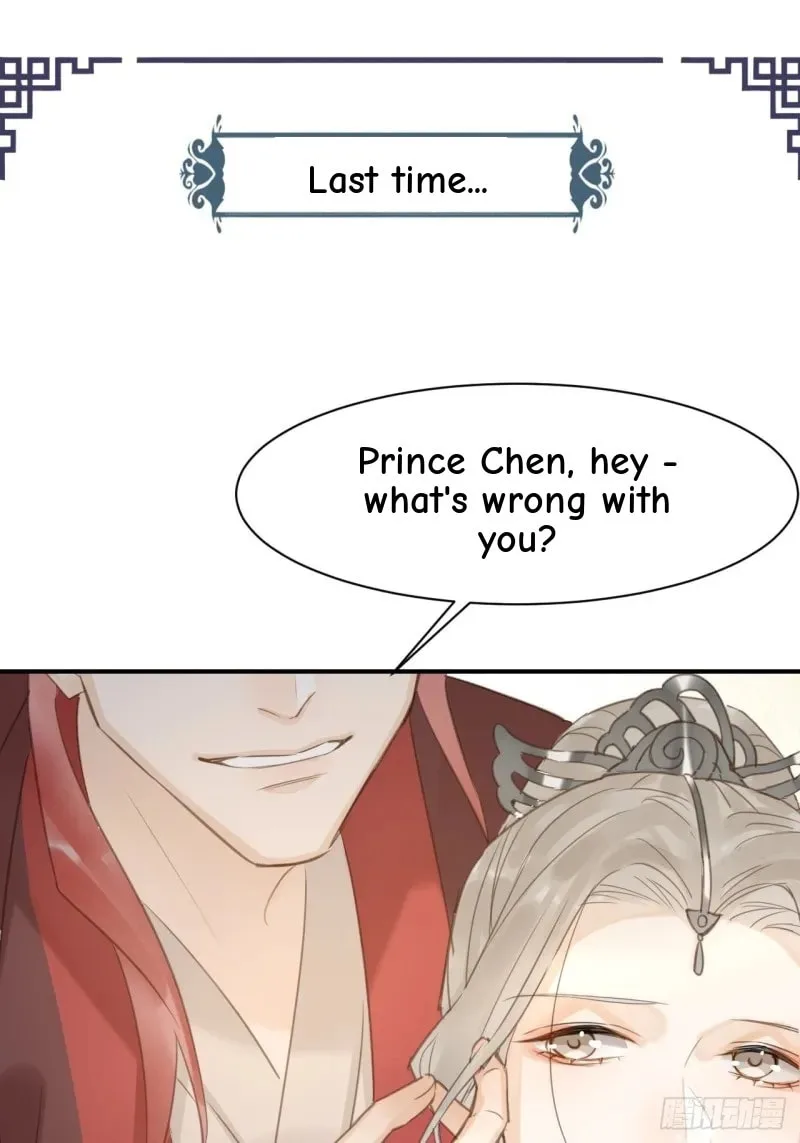 Qiu Long Chapter 11 page 2