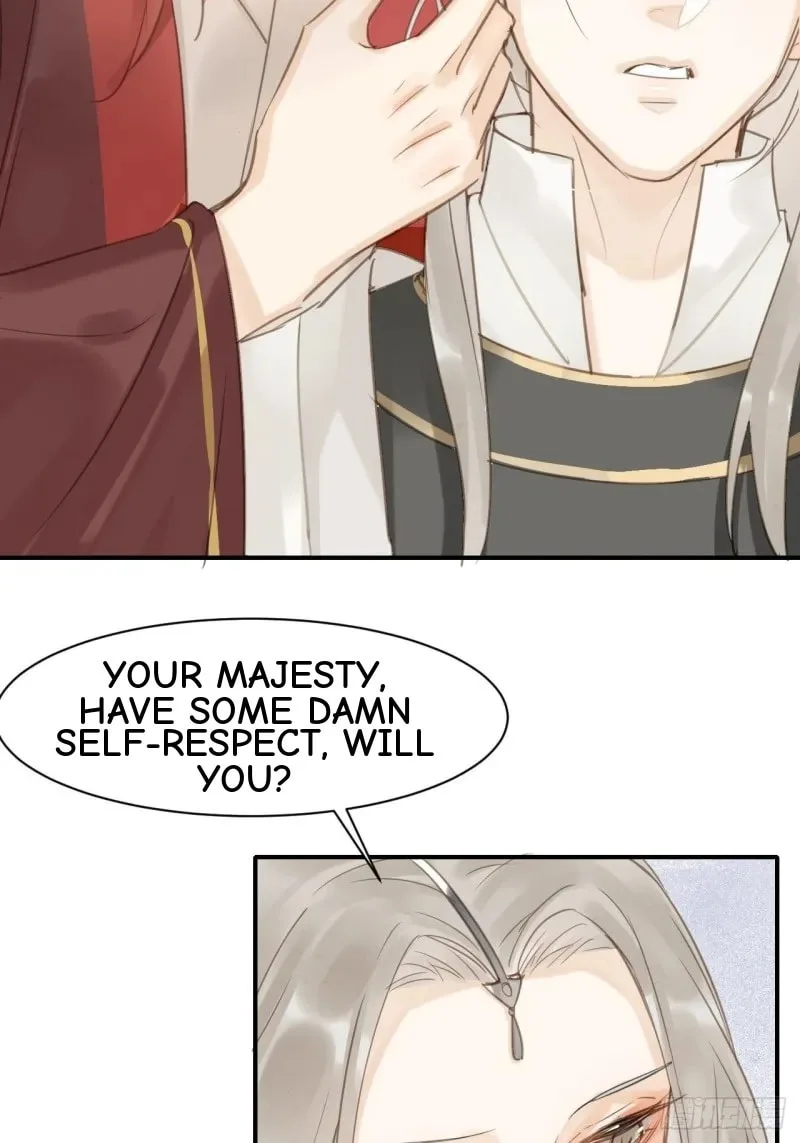 Qiu Long Chapter 11 page 3